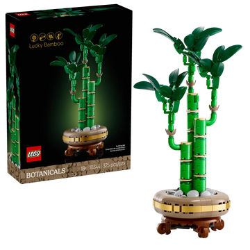 LEGO 10344 Lucky Bamboo
