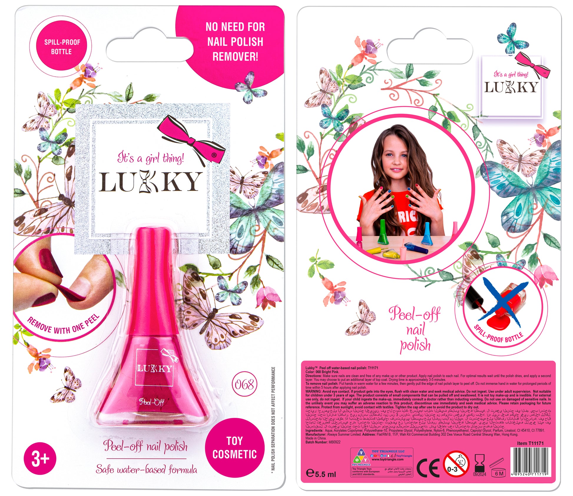 Lukky Peel-Off Nail Polish (5.5ml) (Bright)