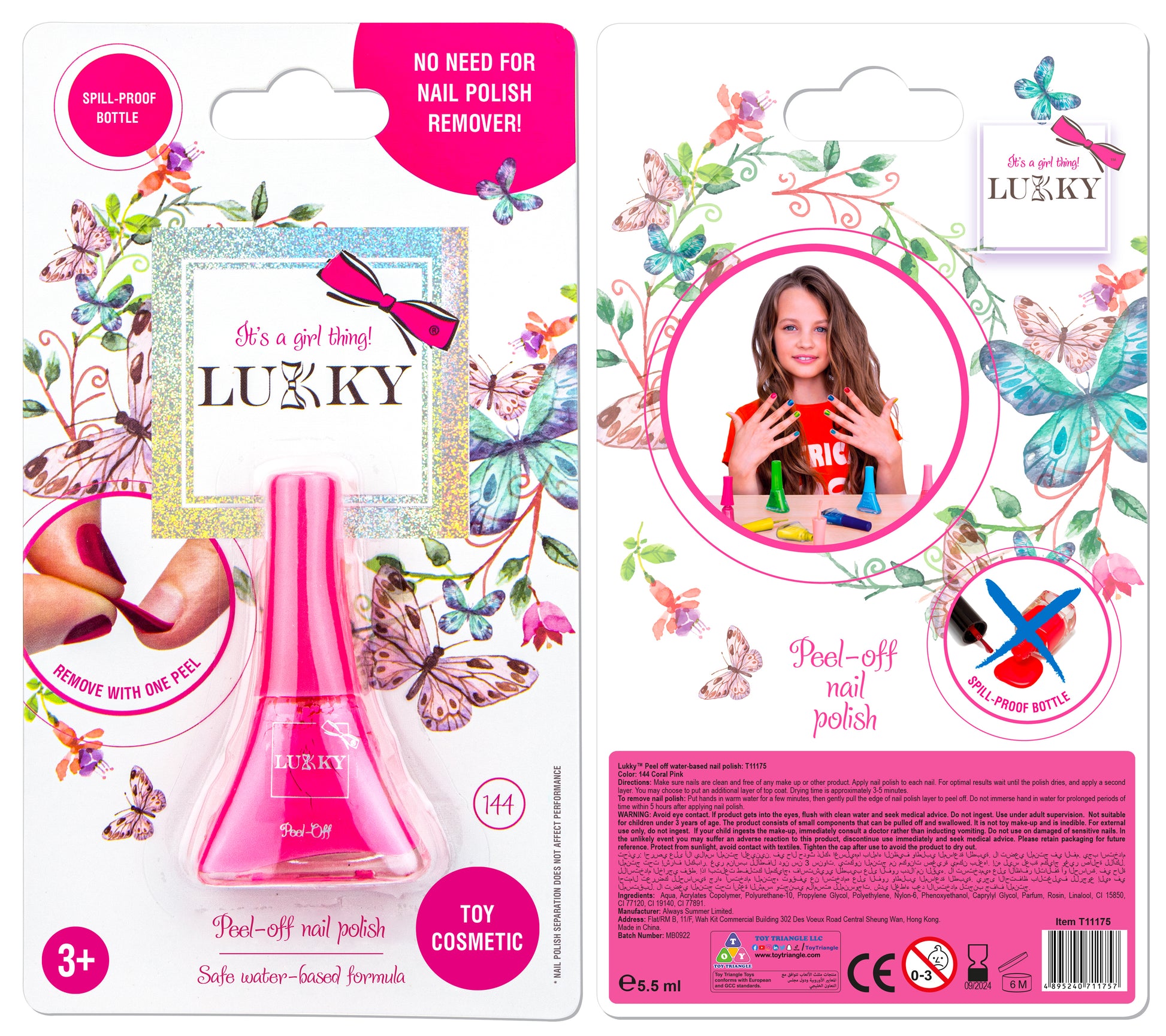 Lukky Peel-Off Nail Polish (5.5ml) (Coral)