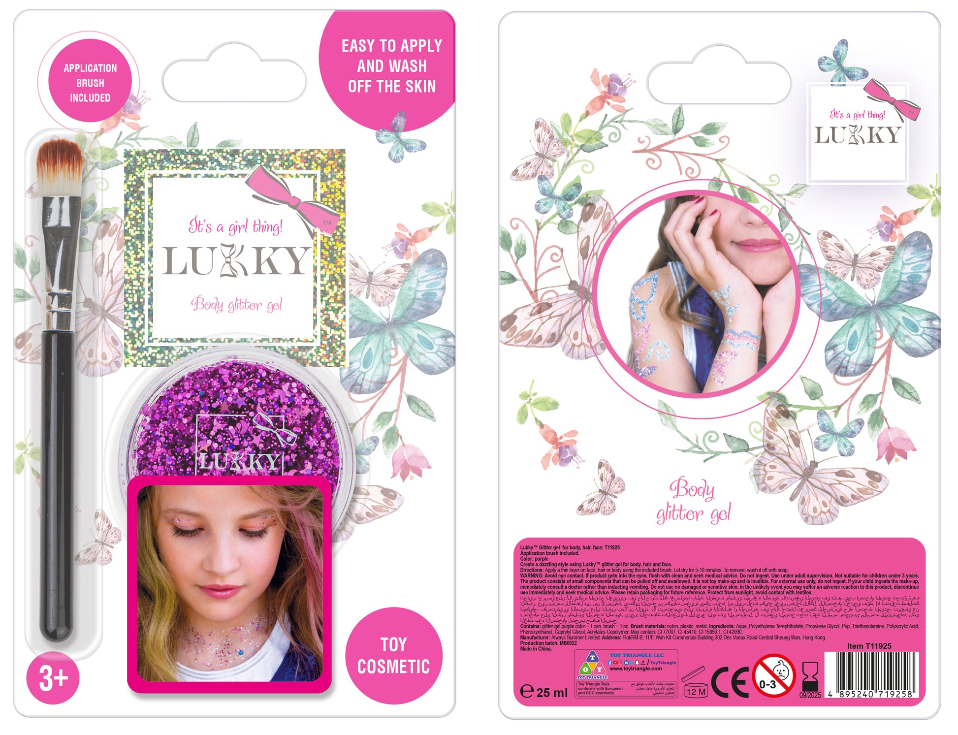 Lukky Body Glitter Gel with Brush (25ml) (Purple)