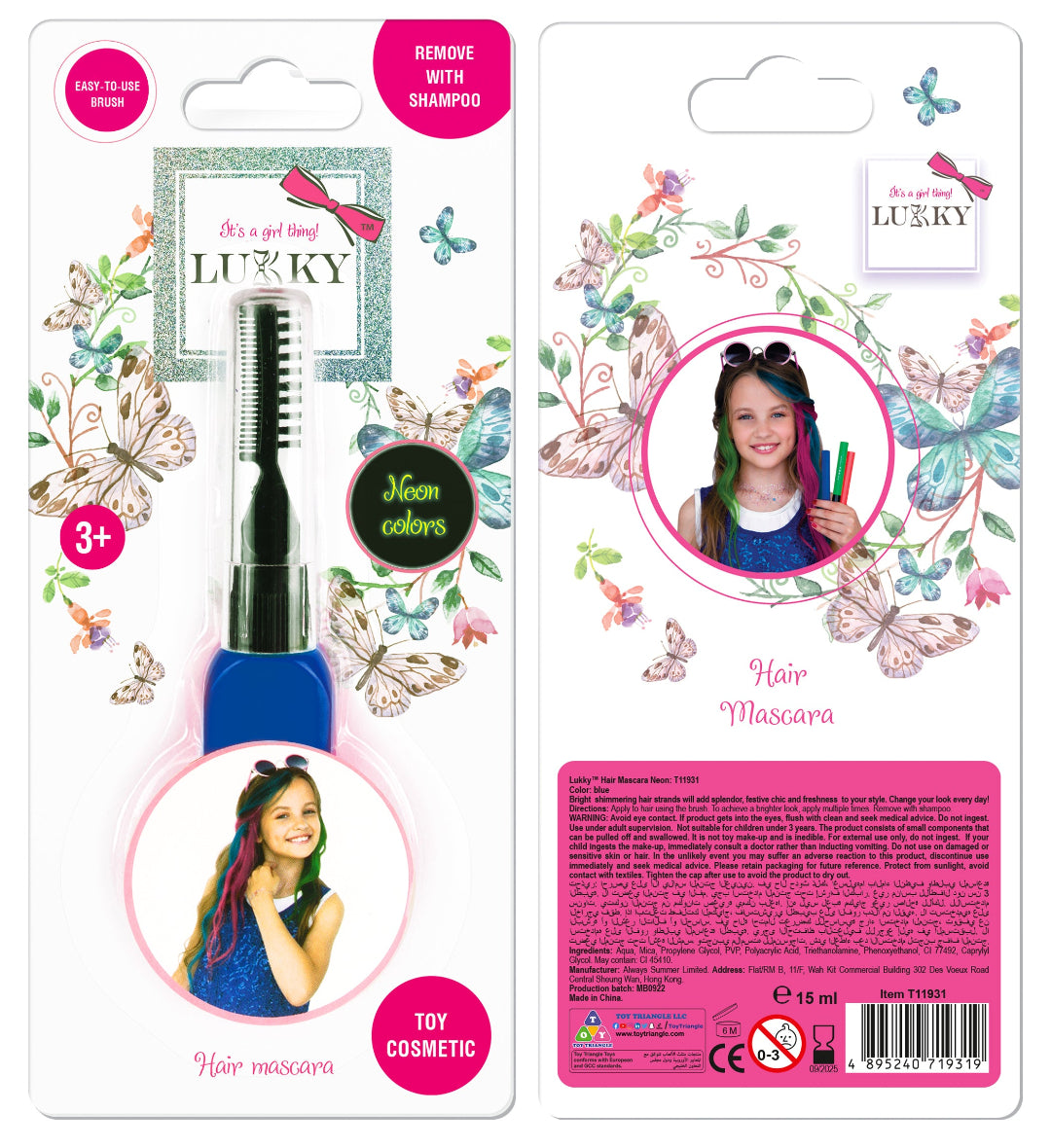 Lukky Hair Mascara Neon (15ml) (Blue)
