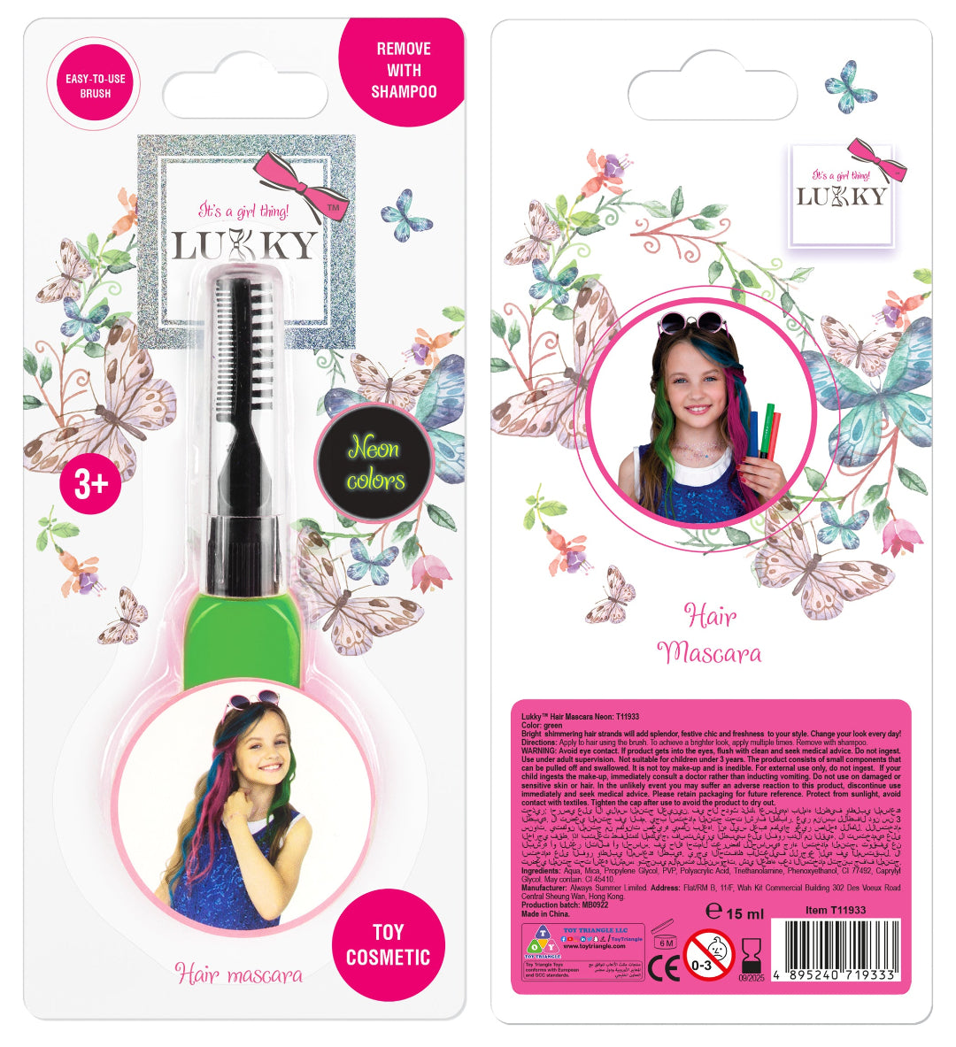 Lukky Hair Mascara Neon (15ml) (Green)