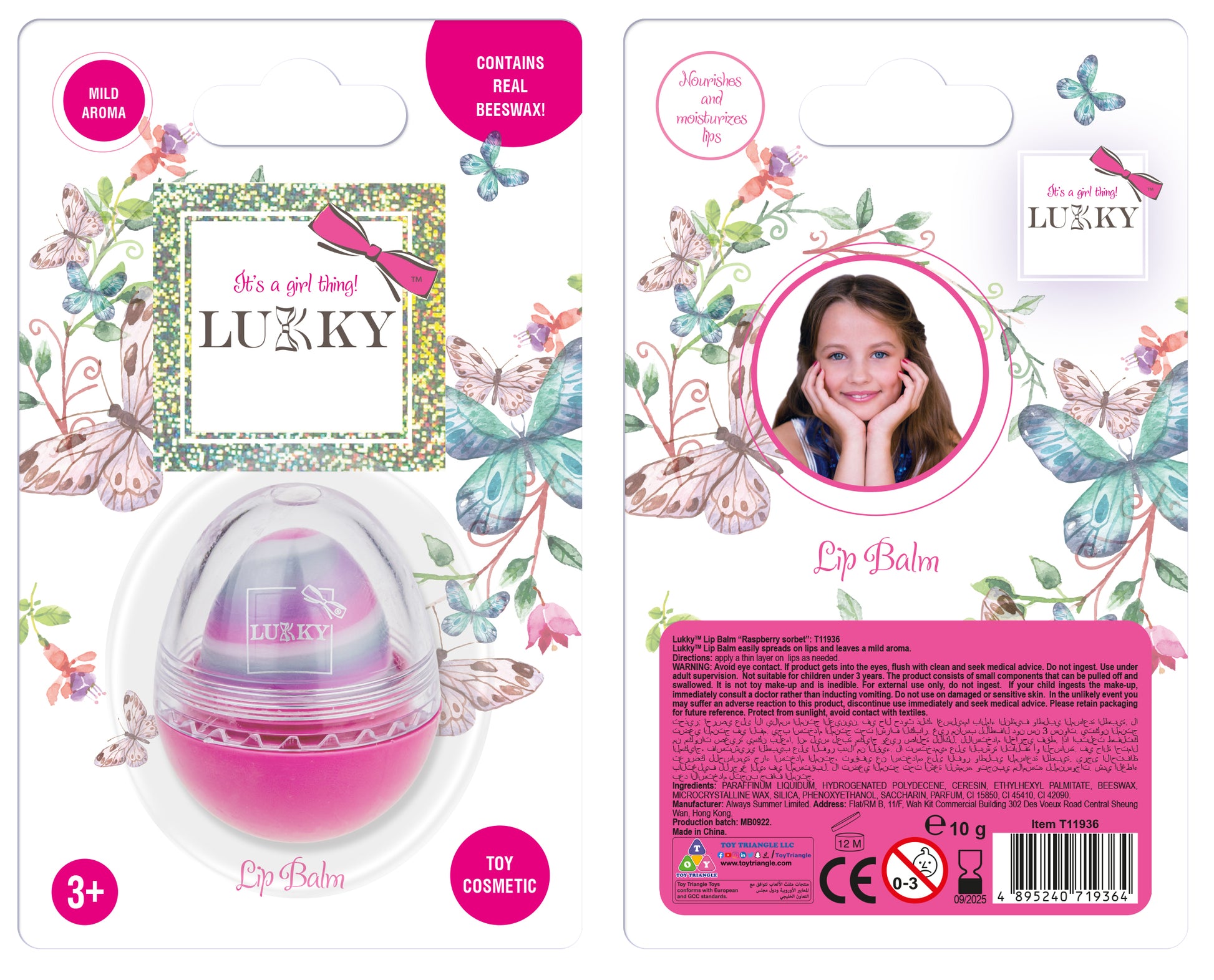 Lukky Lip Balm Egg-Shaped (10g) (Raspberry Sorbet)