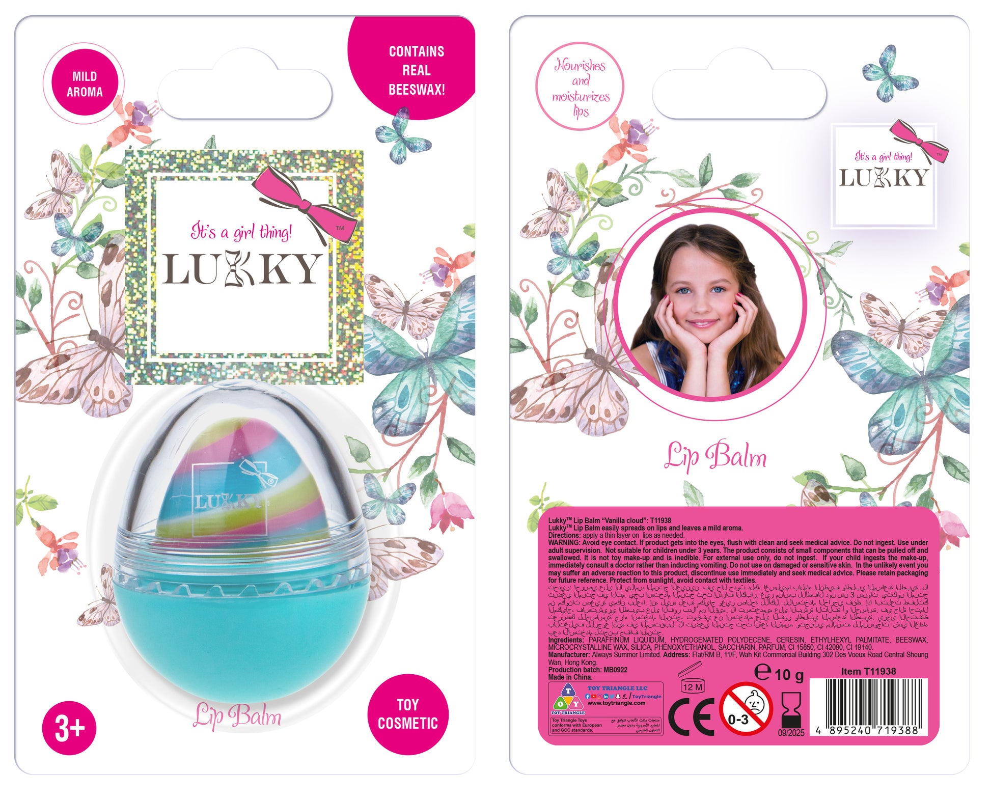 Lukky Lip Balm Egg-Shaped (10g) (Vanilla Cloud)
