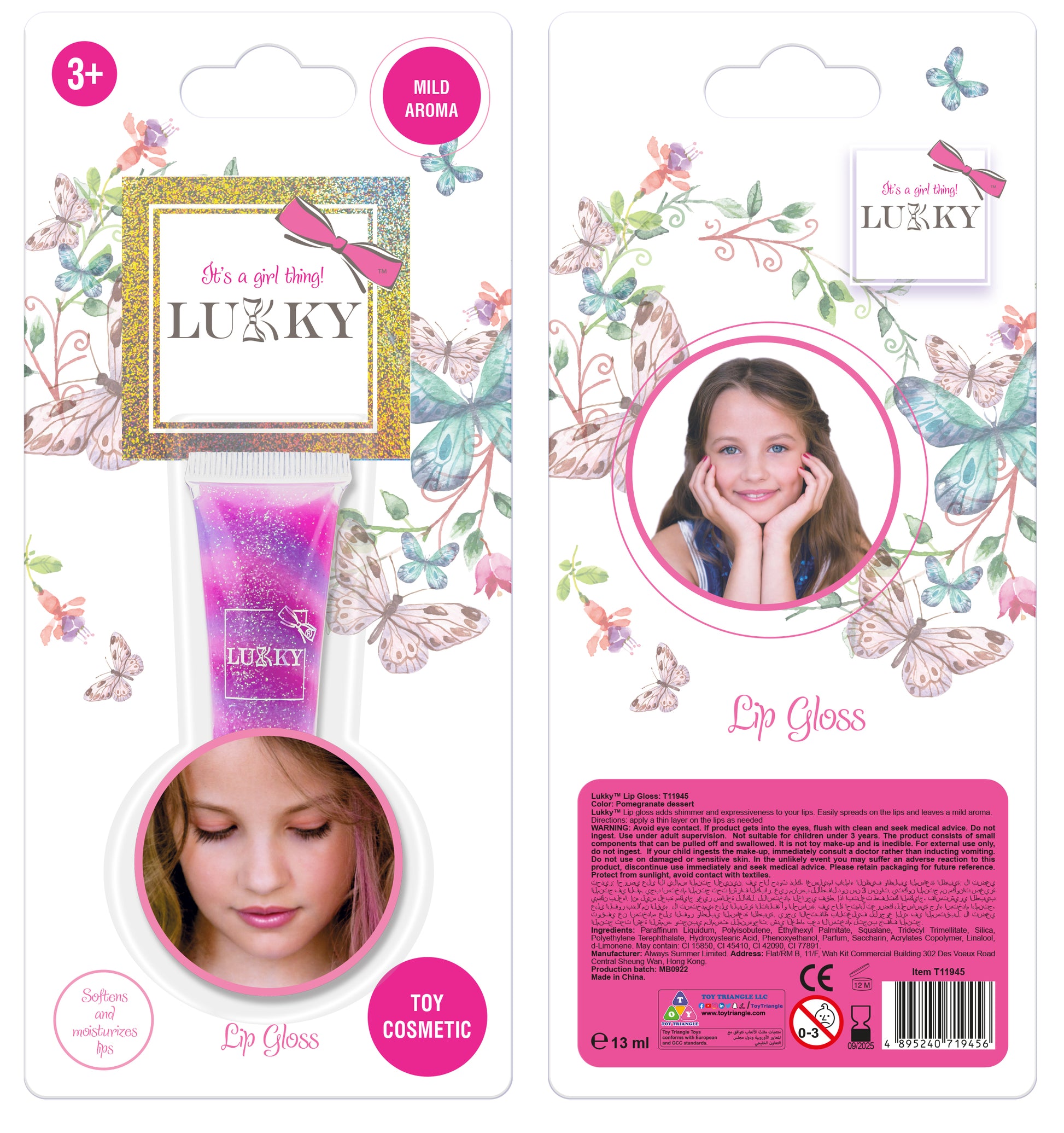 Lukky Lipgloss (13ml) (Pomegranate Dessert)