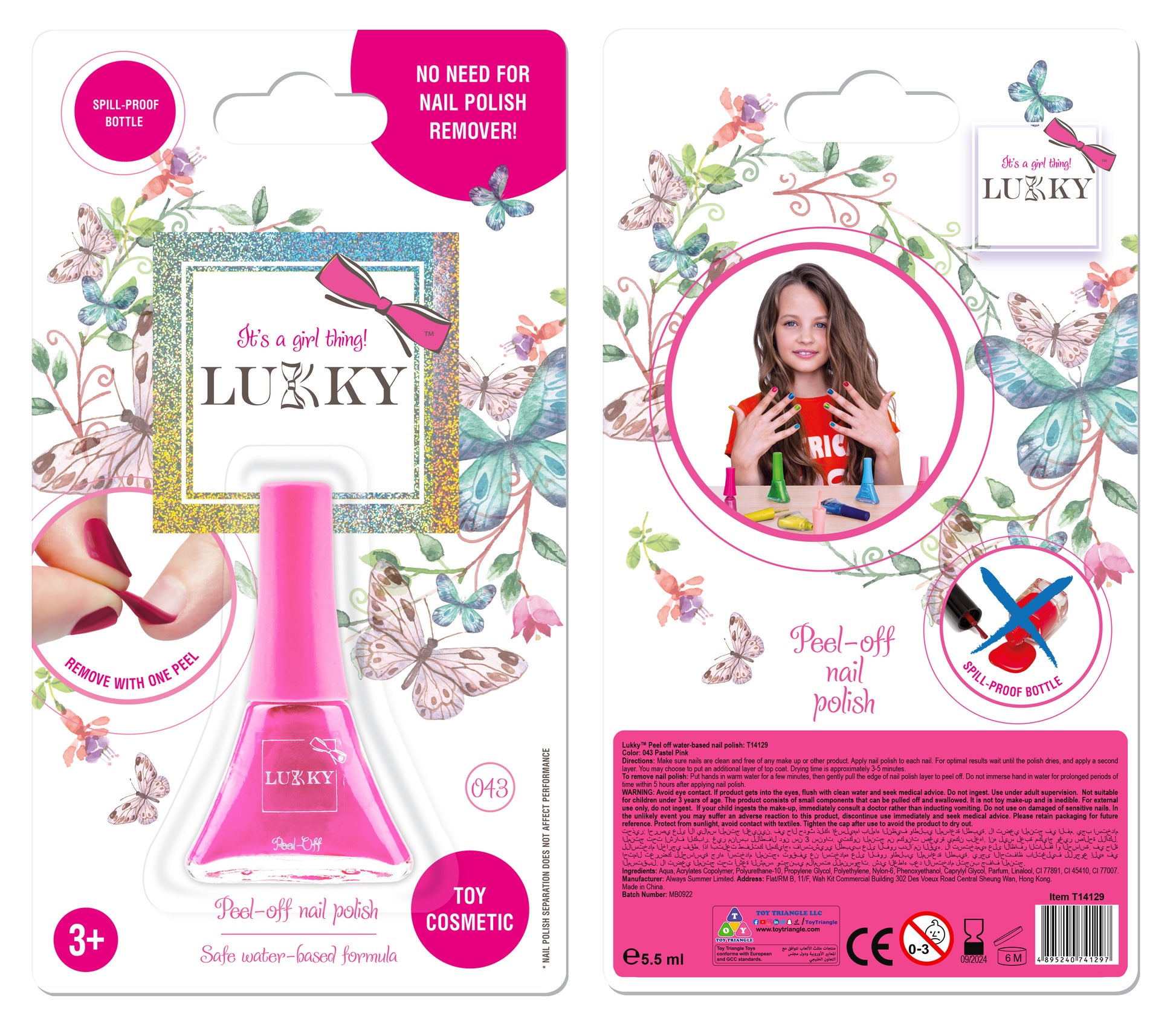 Lukky Peel-Off Nail Polish (5.5ml) (Pastel )