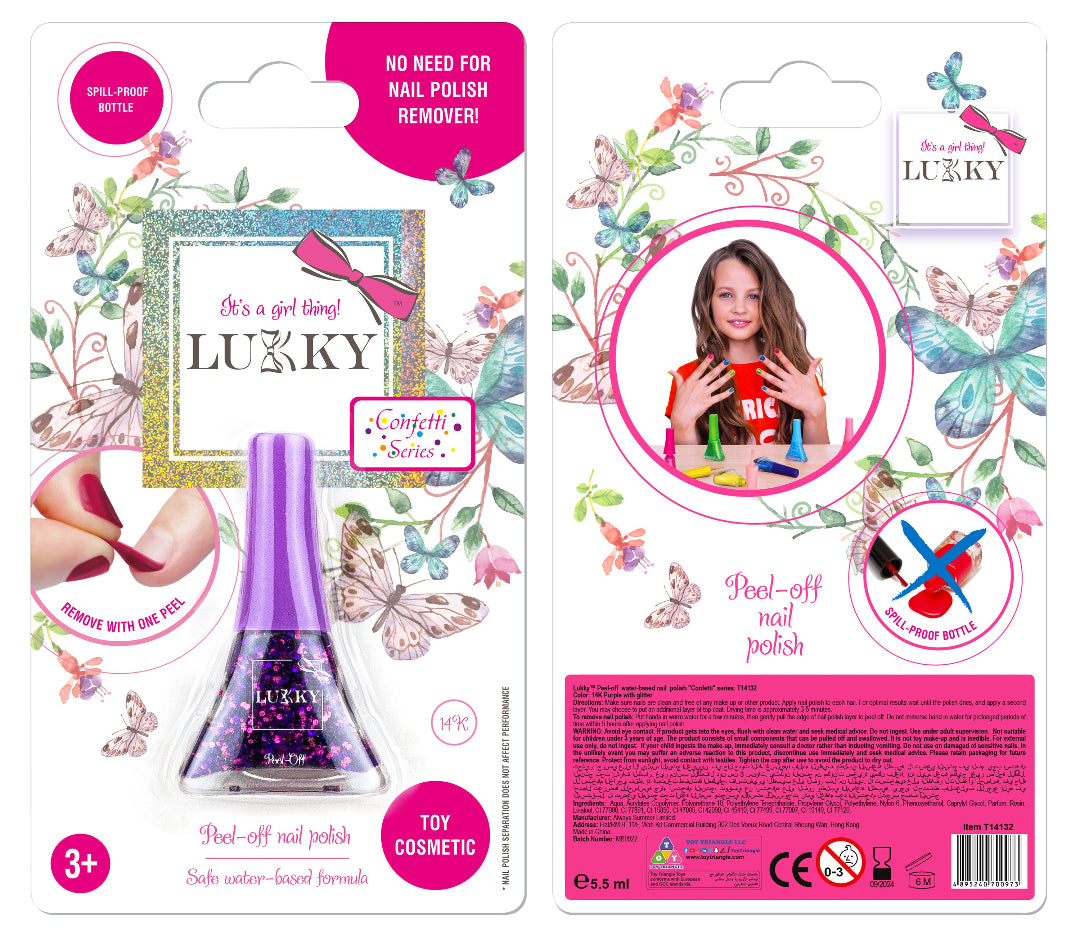 Lukky Peel-Off Nail Polish Confetti (5.5ml) (Purple Glitter)