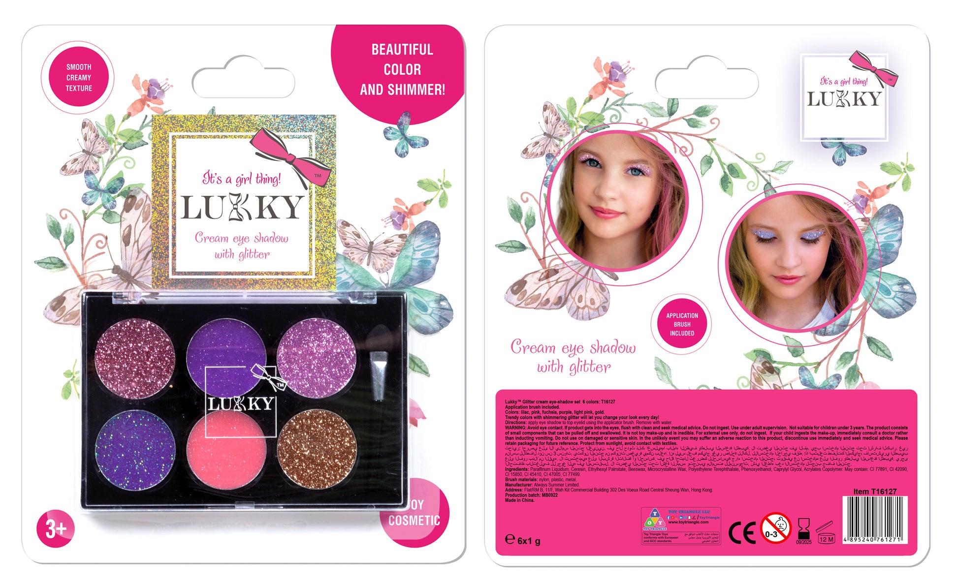 Lukky Eye Shadow Cream With Glitter (6g)