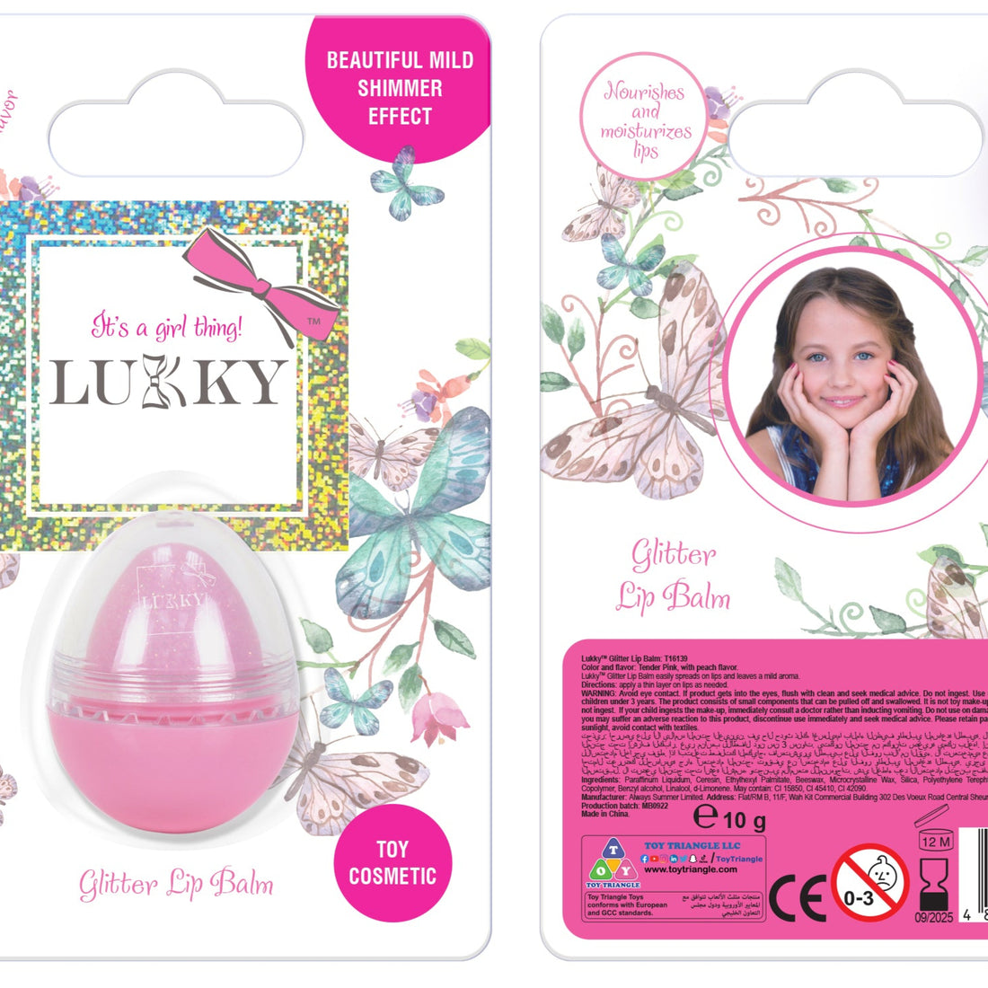 Lukky Lip Balm With Glitter Egg-Shaped (10g)