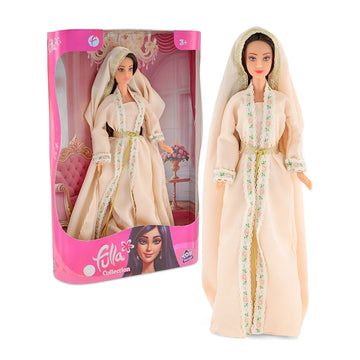 Fulla Collection Doll - Special Edition