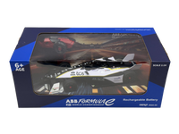 Formula E 1:14 Scale RC Jaguar