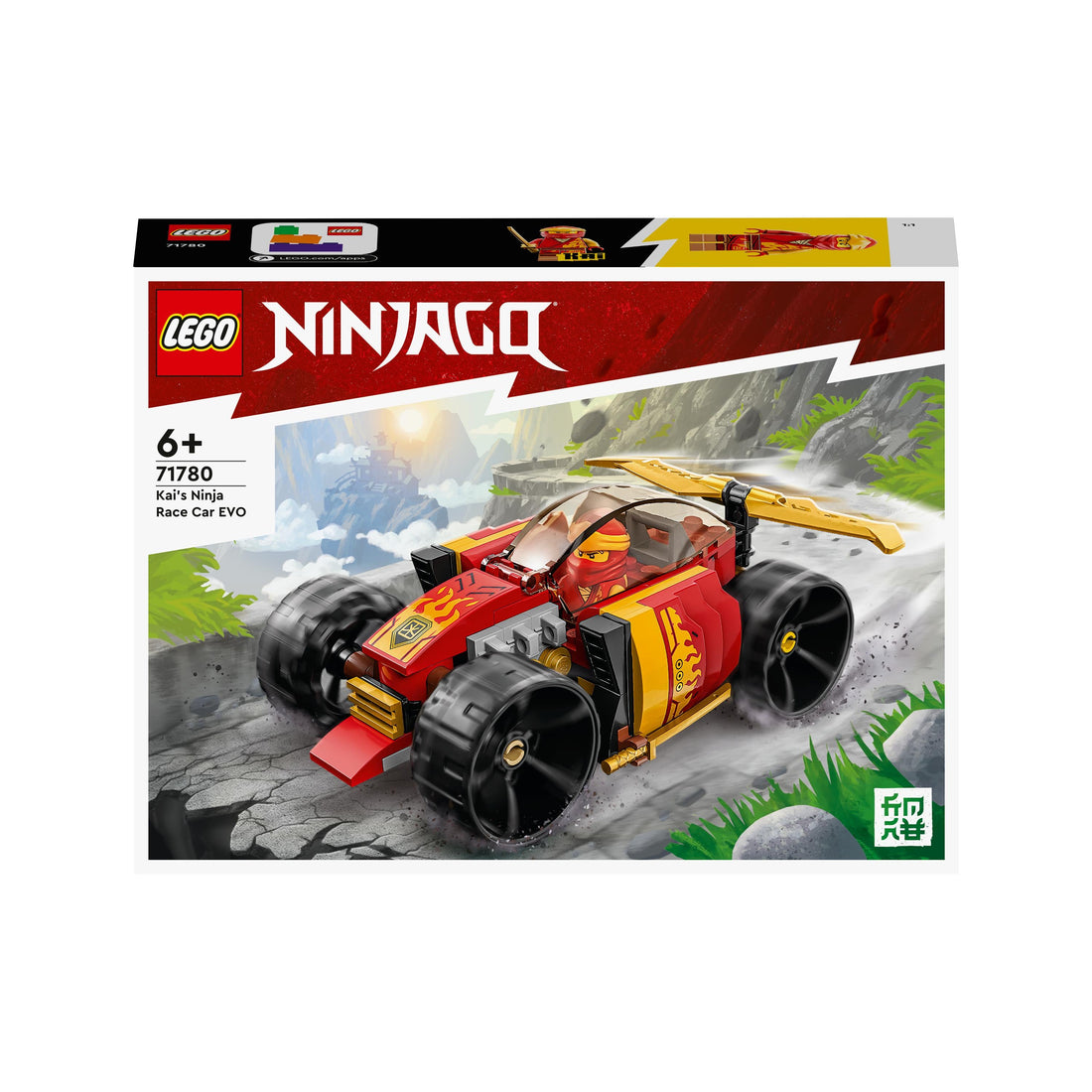 LEGO® NINJAGO® Kai’s Ninja Race Car EVO 71780 Building Toy Set (94 Pieces)