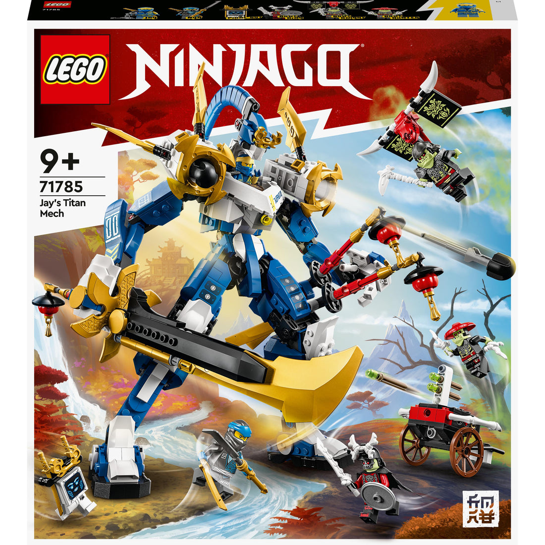 LEGO® NINJAGO® Jay’s Titan Mech 71785 Building Toy Set (794 Pieces)