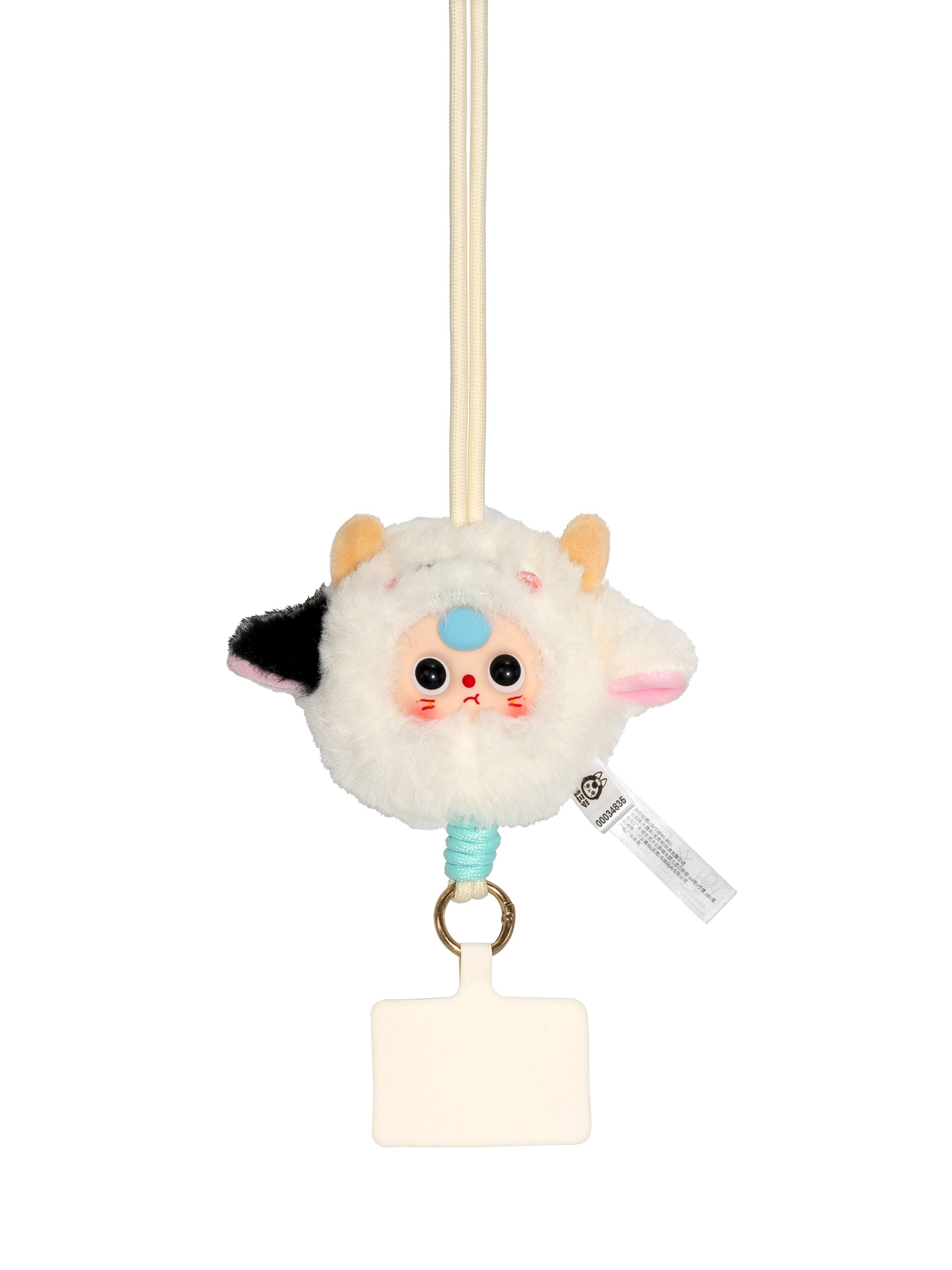 Baby Three Phone Lanyard