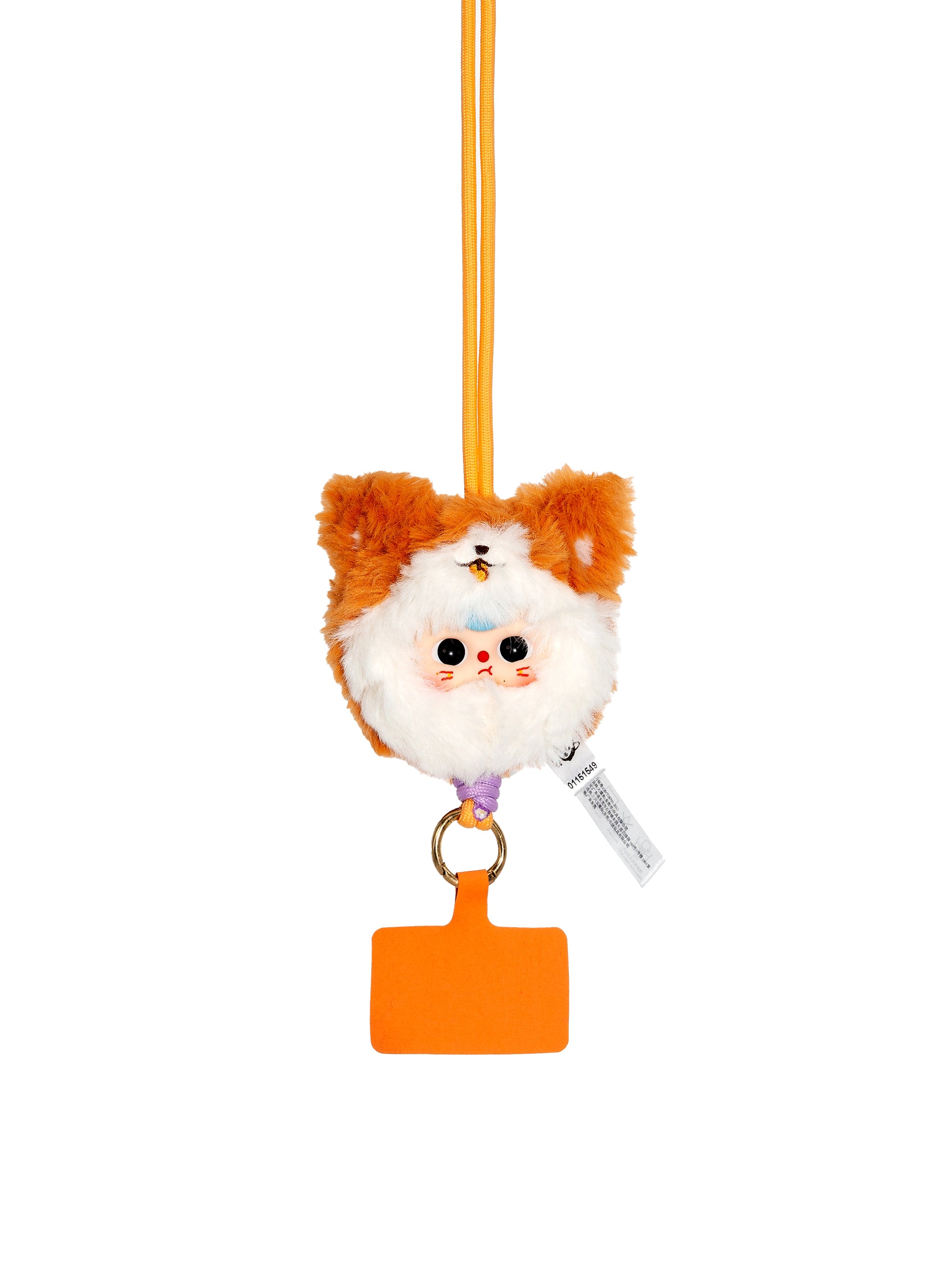 Baby Three Phone Lanyard