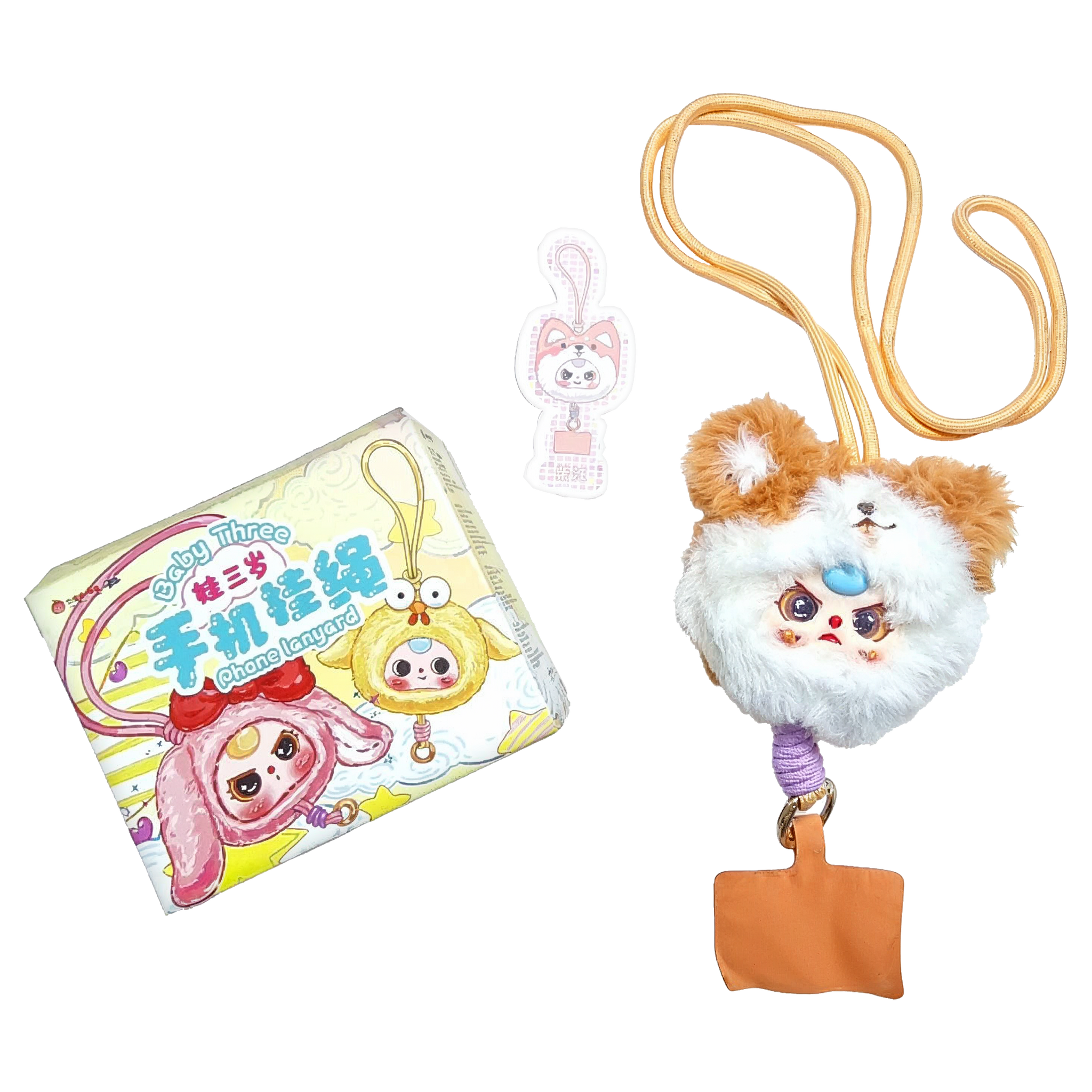 Baby Three Phone Lanyard