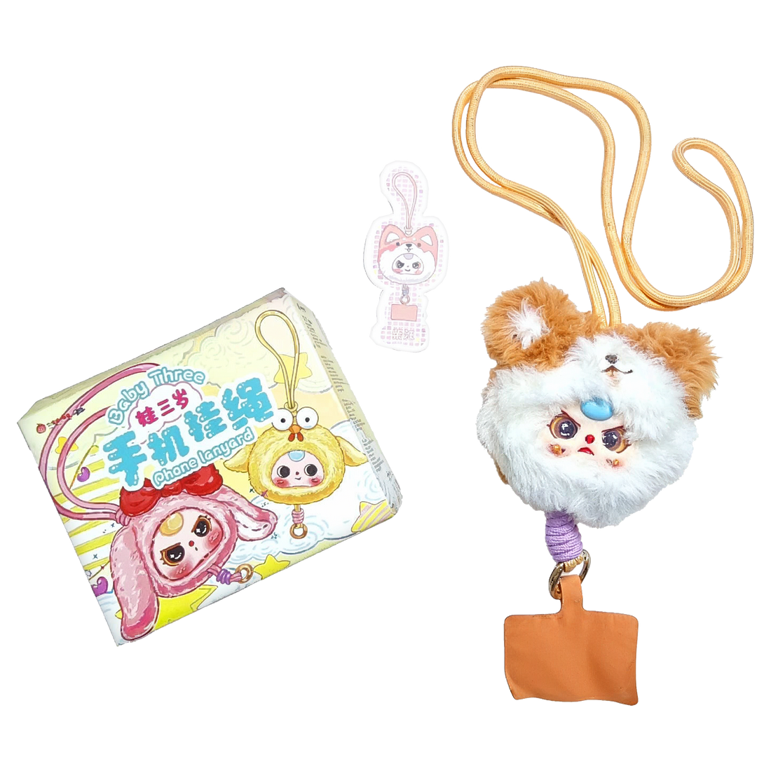 Baby Three Phone Lanyard