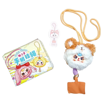 Baby Three Phone Lanyard