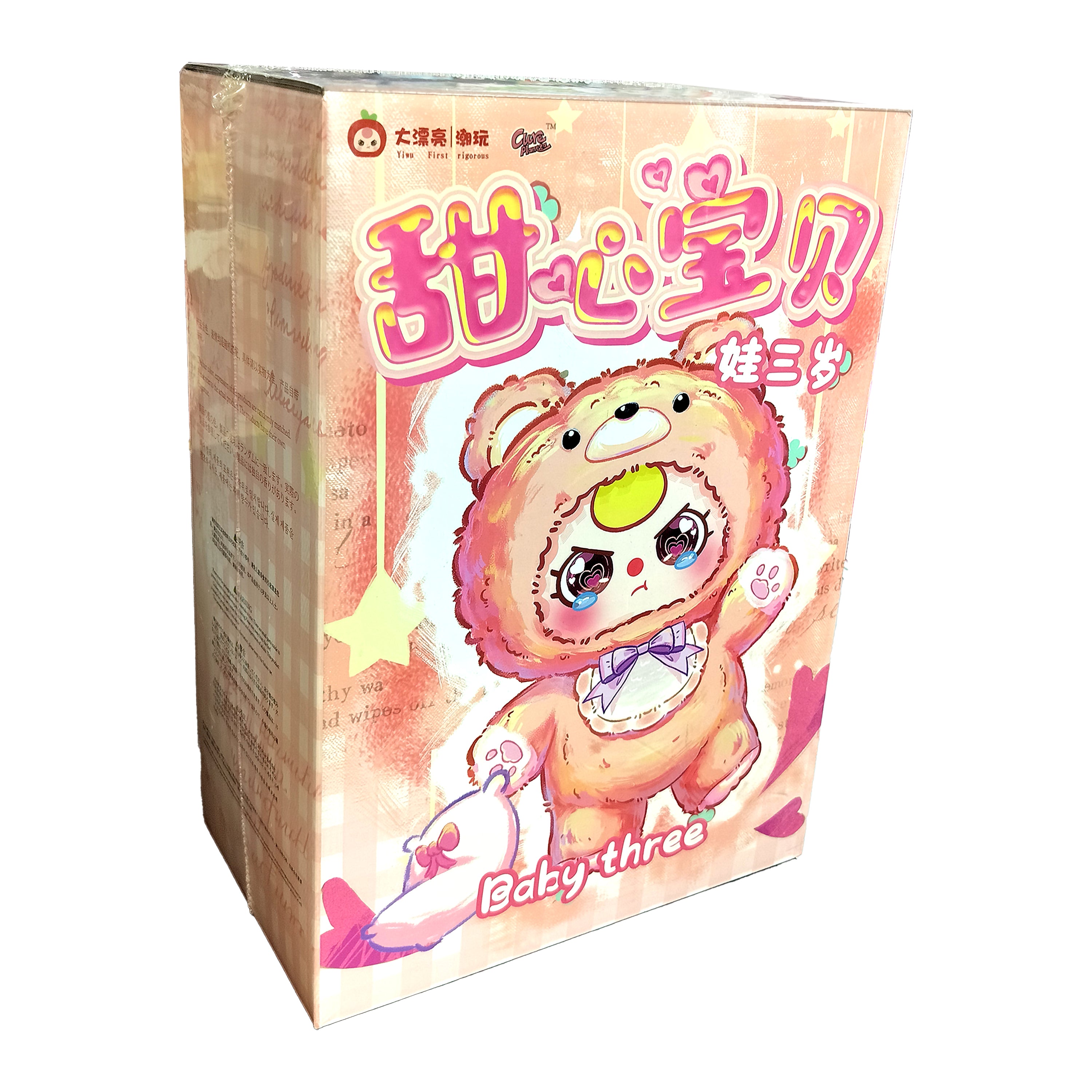 ちびの　 Baby three400% Baby Three 400% Sweetheart Baby v4