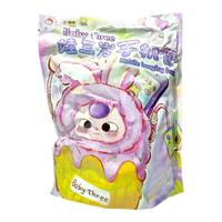 Baby Three Mobile Hanging Bag