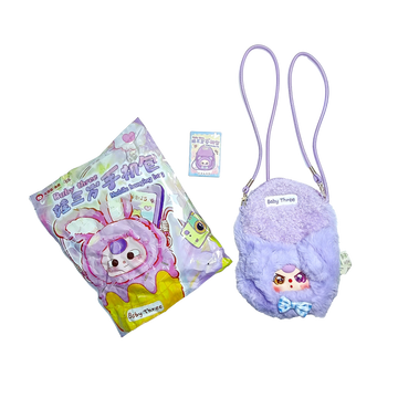 Baby Three Mobile Hanging Bag