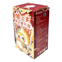 Baby Three Whose Cat Am I?