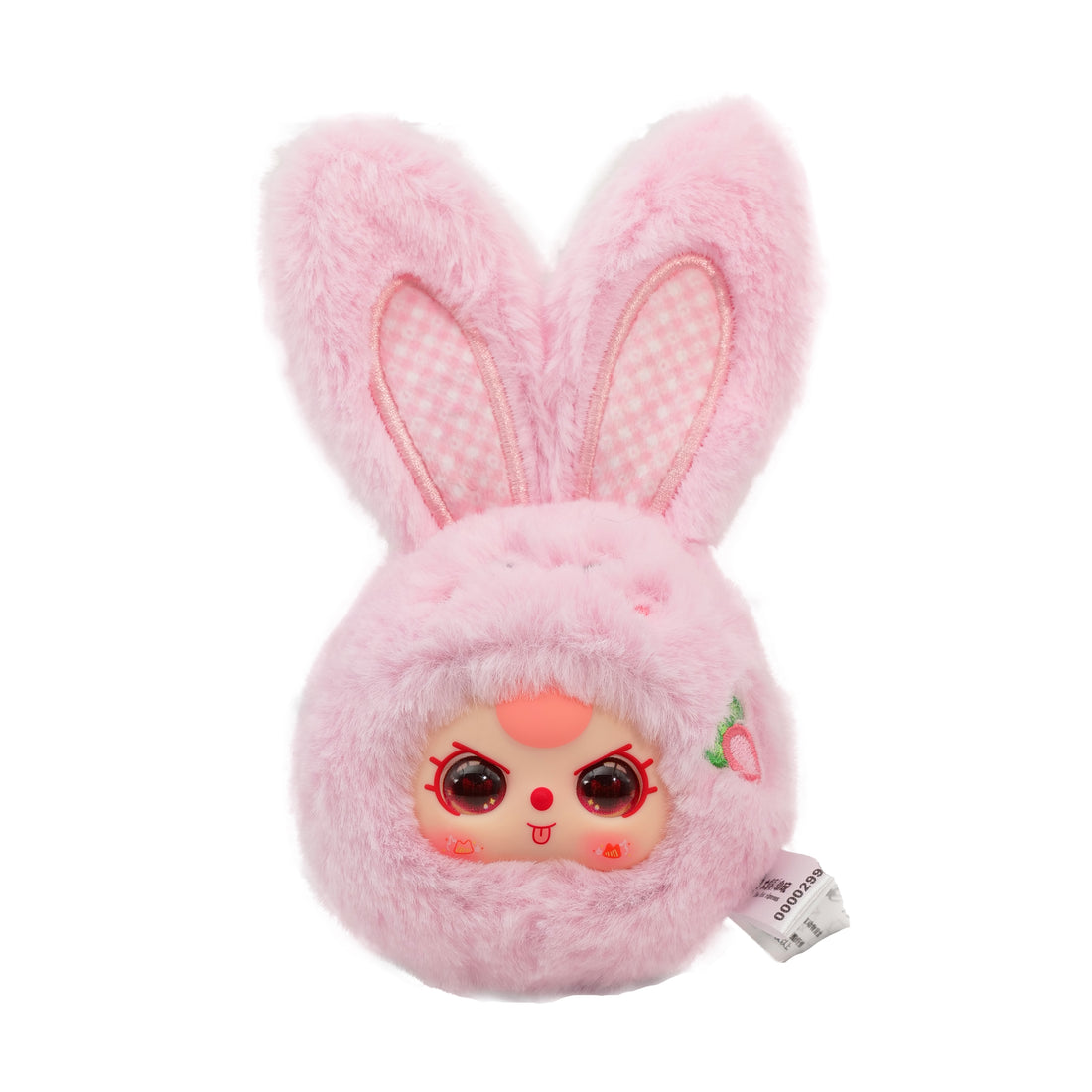 Baby Three - Tiny Animal