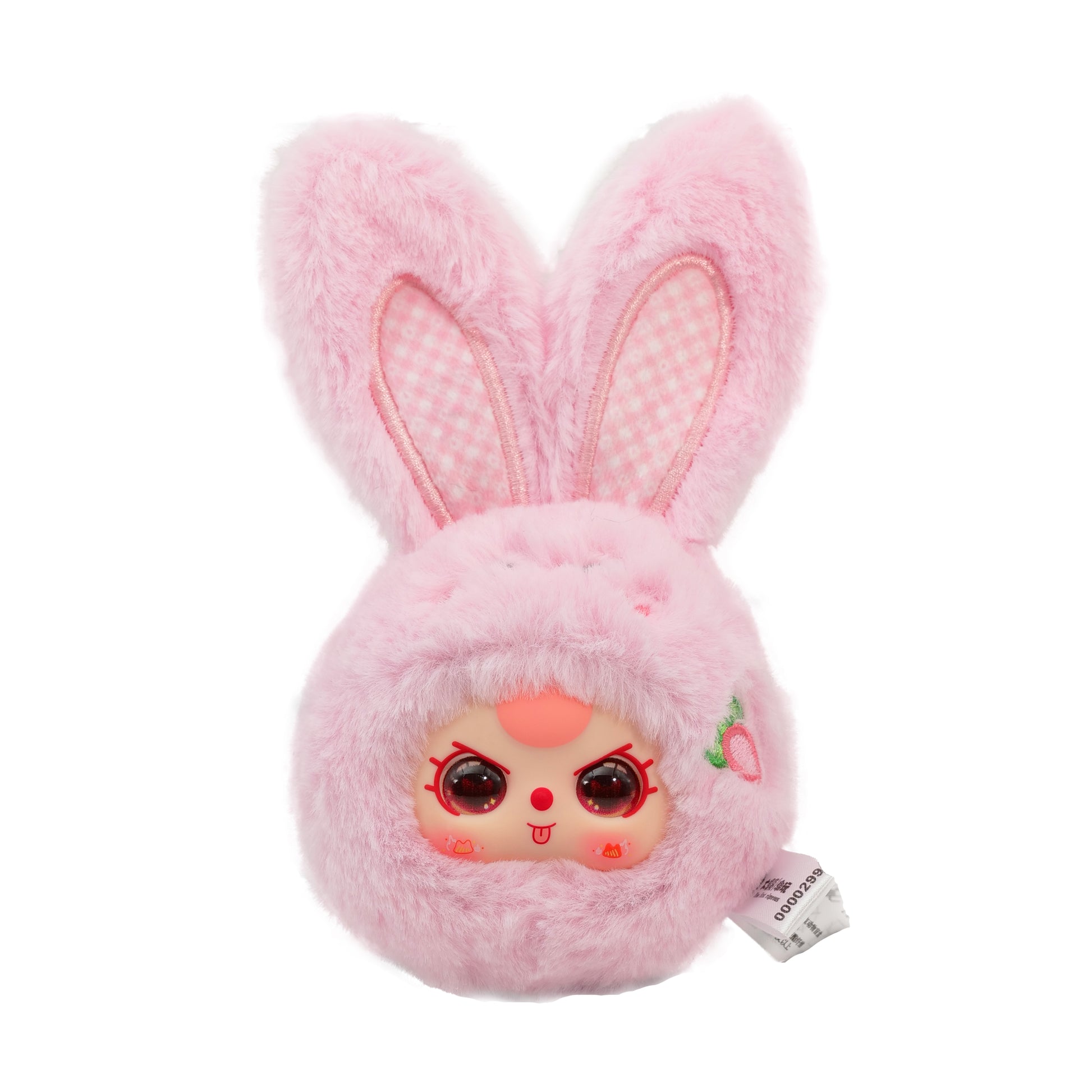 Baby Three - Tiny Animal