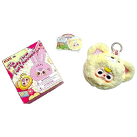 Baby Three - Tiny Animal