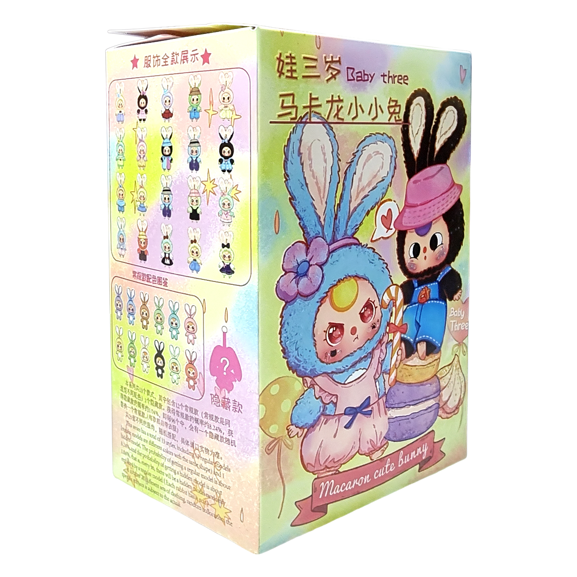 Baby Three Macaron Cute Bunny