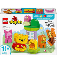 10457 حفلة عيد ميلاد ويني الدب