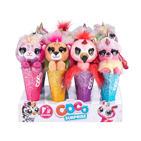 مخاريط كوكو المفاجئة الخيالية