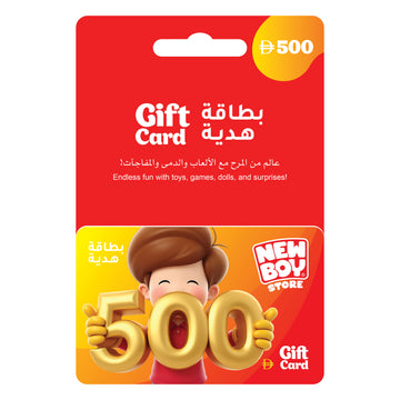Gift card