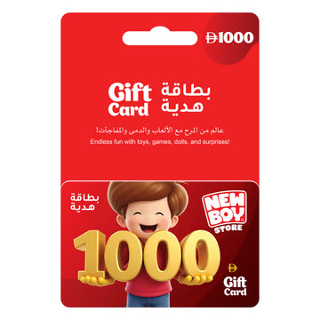 Gift card