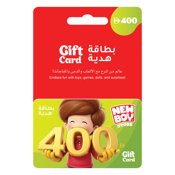 Gift card
