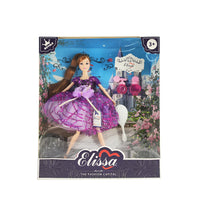 إليسا فاشن دول رويال دمية بقياس 11.5 إنشاً -الطراز II