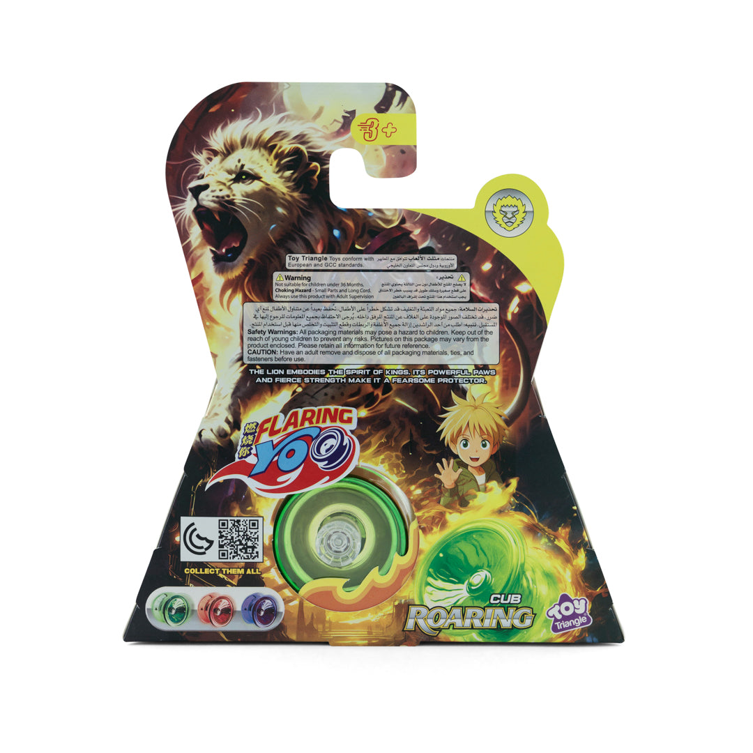 فلايرينغ يو كاب رورينغ 