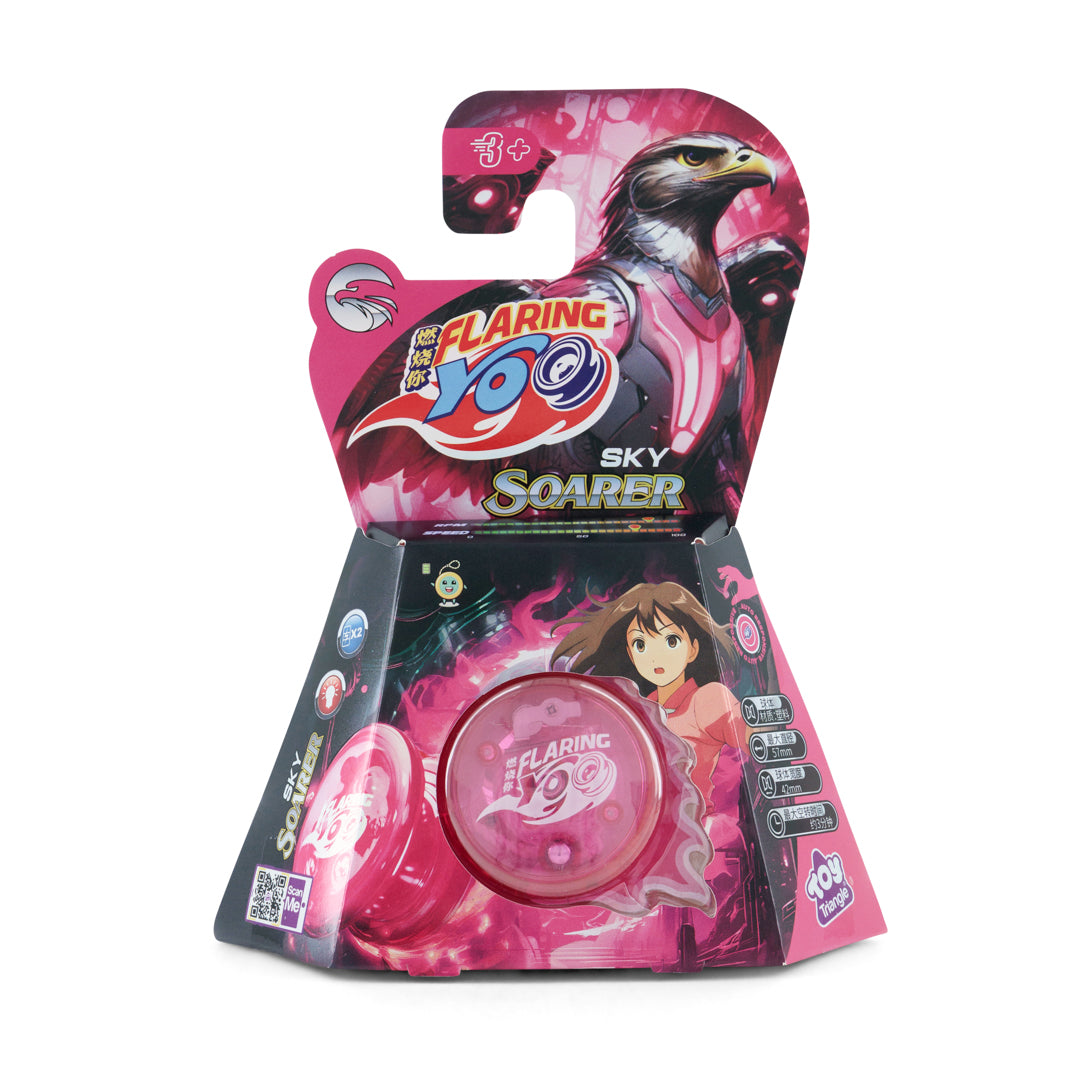 فلايرينغ يو سكاي سورور