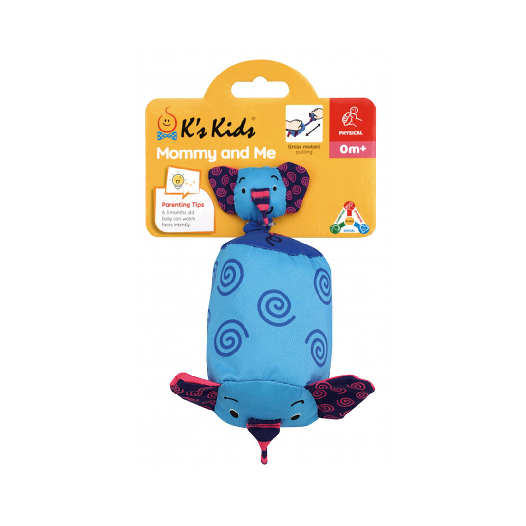 أطفال ك أمي وأنا - إيلي