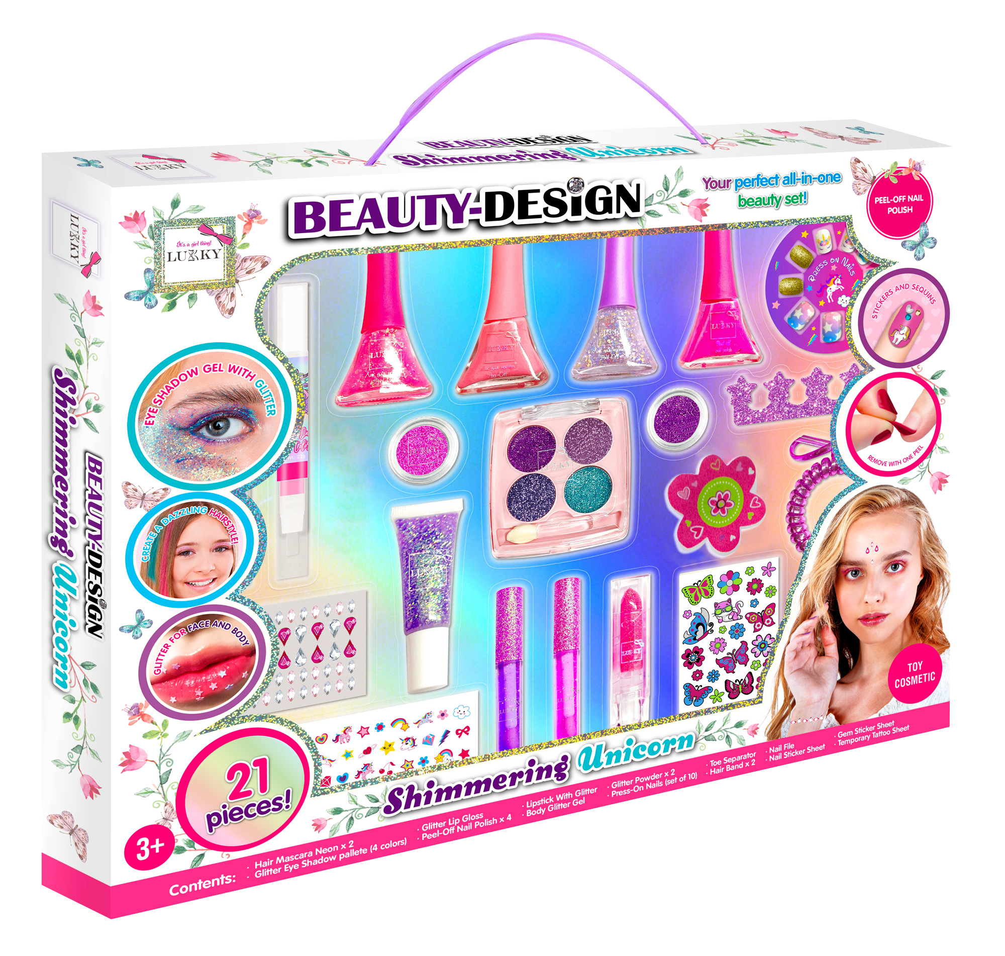 لاكي مجموعة التجميل اللامعة