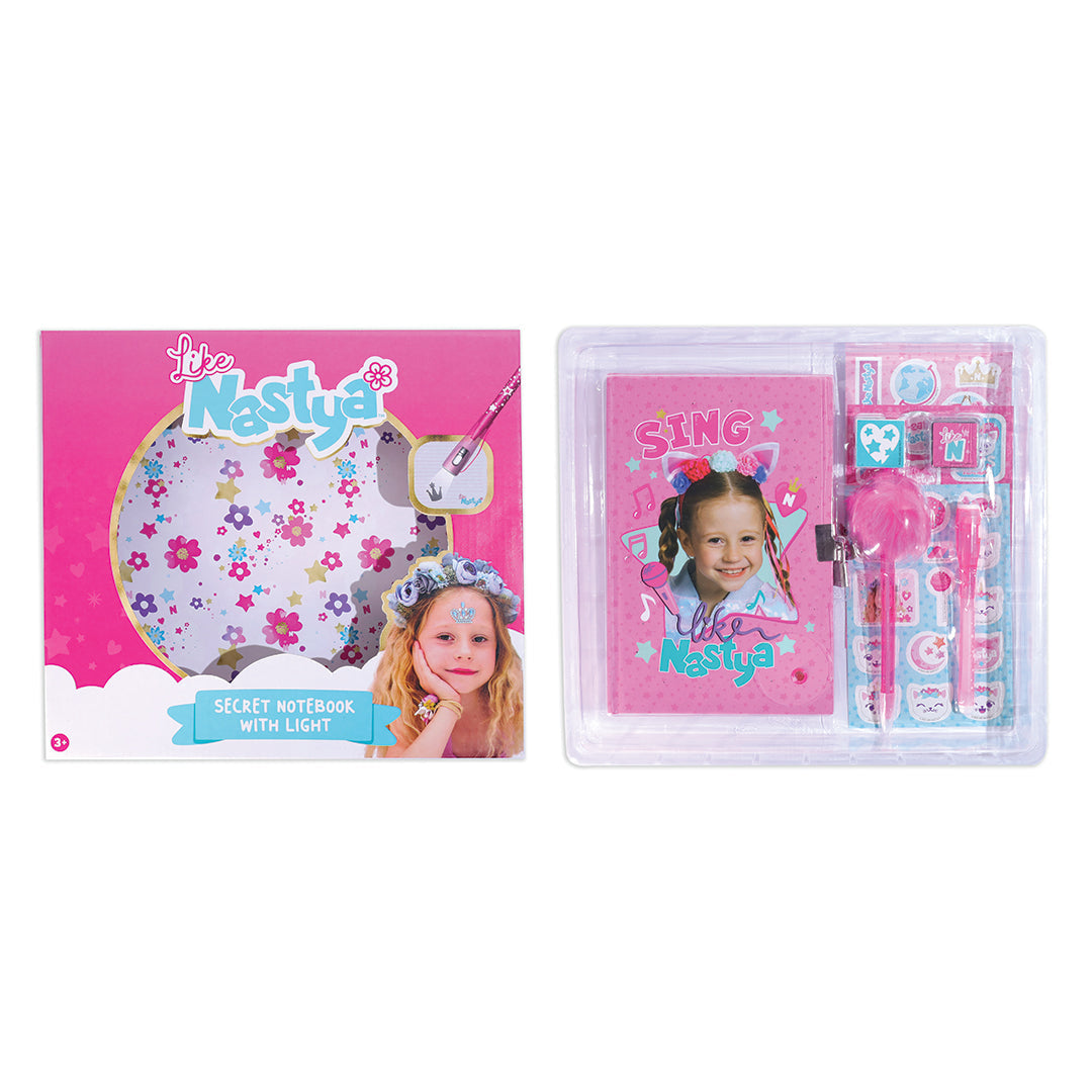 لايك ناستيا دفتر الملاحظات
 السري مع ضوء