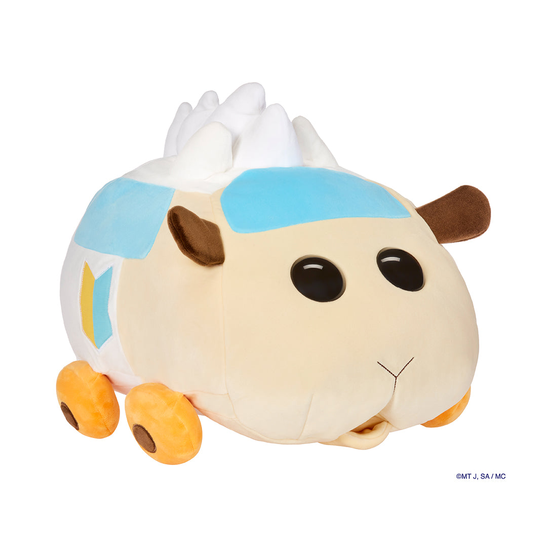 Pui Pui Molcar Large 16" Plush- Abbey