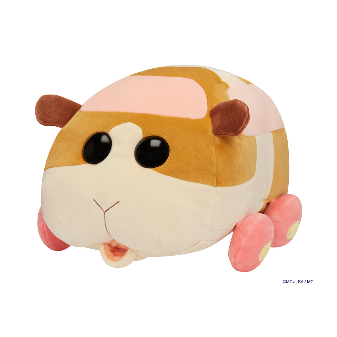 Pui Pui Molcar Medium 11" Plush- Potato