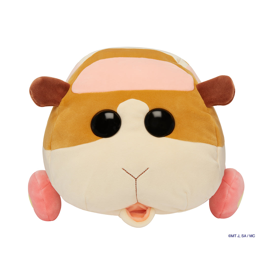 Pui Pui Molcar Medium 11" Plush- Potato