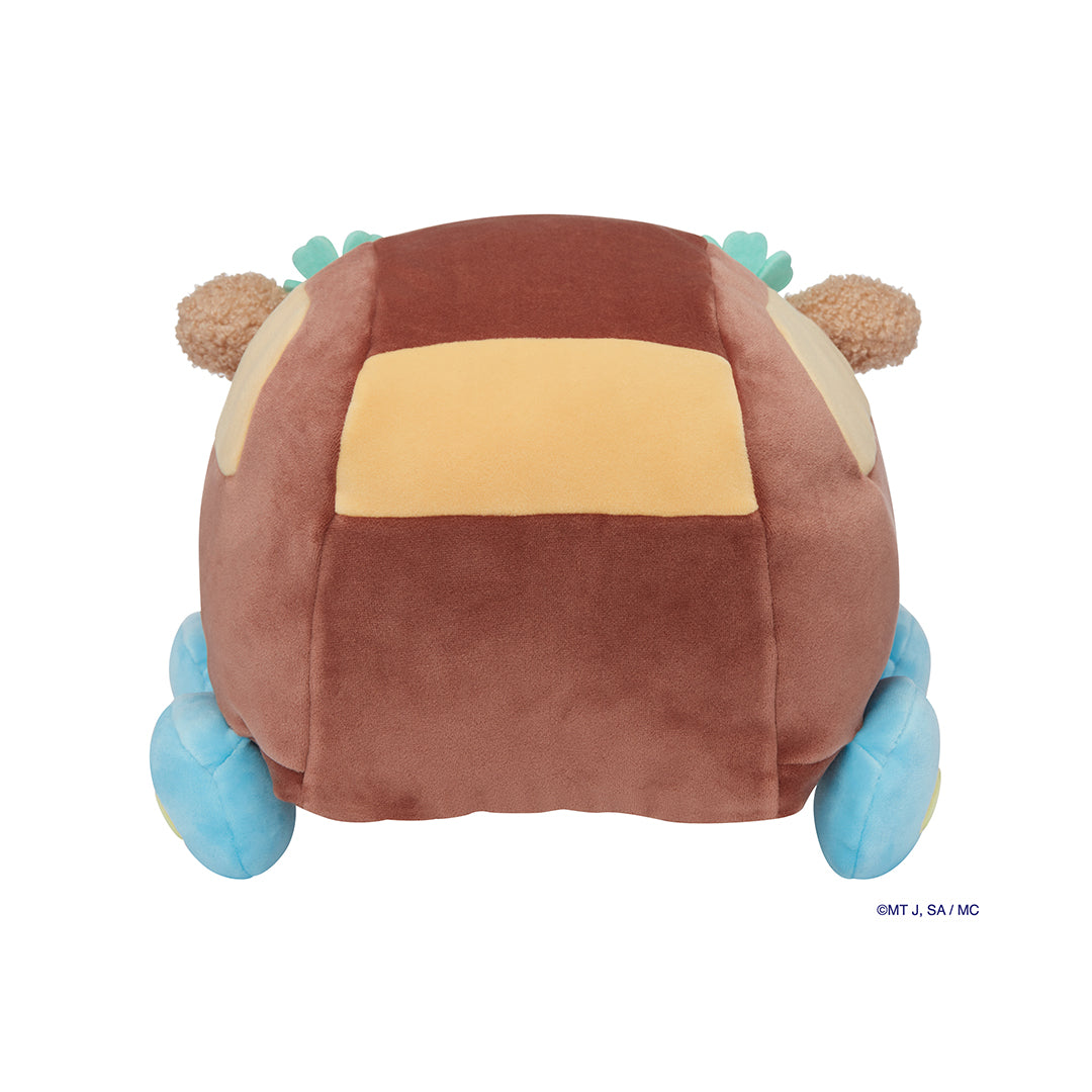 Pui Pui Molcar Medium 11" Plush- Choco