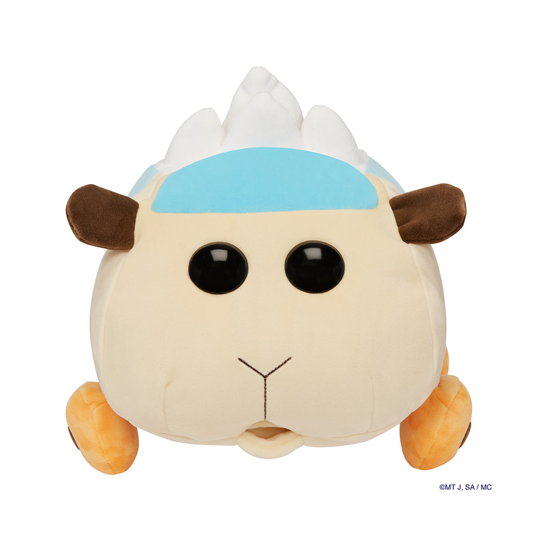 Pui Pui Molcar Medium 11" Plush- Abbey