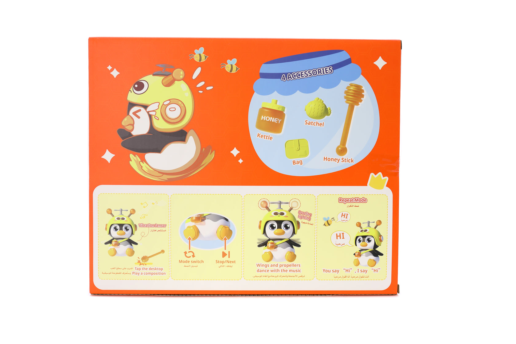 Vivid Fella - Buzz Pengu