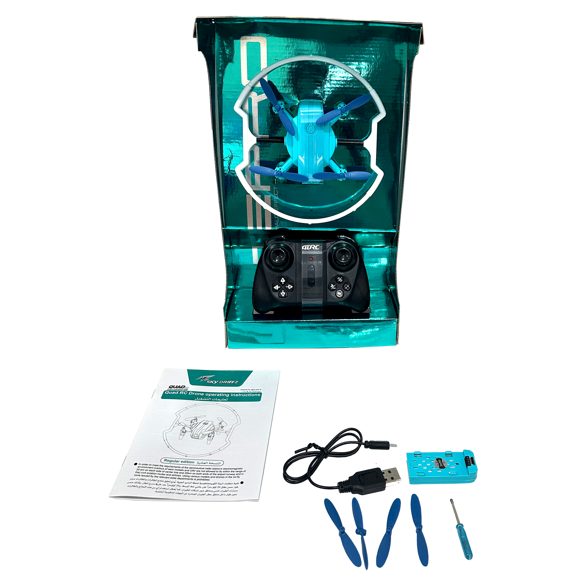 Sky Driffz Quad V41 RC Drone