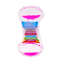 فقاعات الحركة الحسية الصغيرة