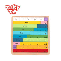 Tooky Toy  Counting Game Board